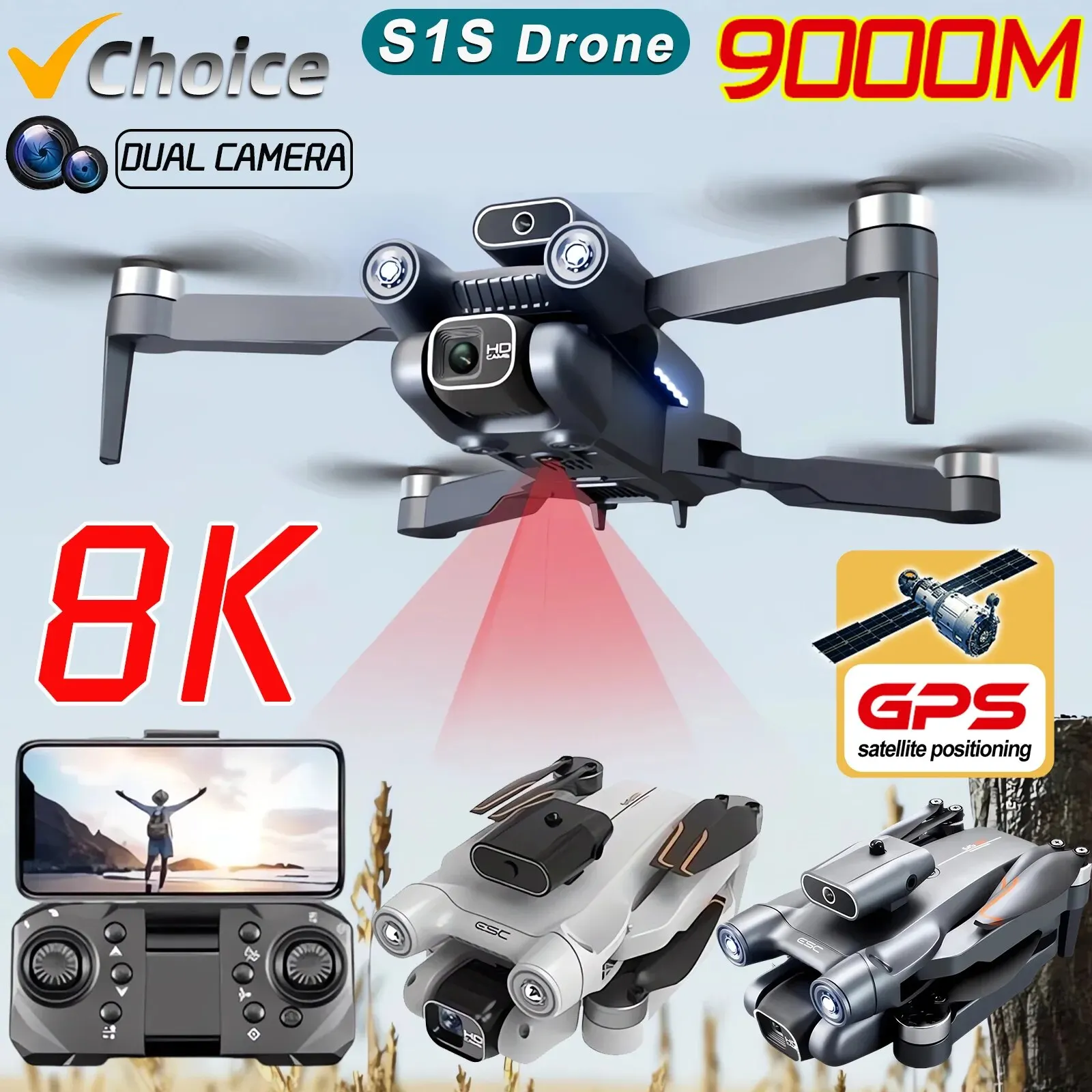Drone Gimbal Brushless - 전문 브러시리스 모터 드론 카메라, 장애물