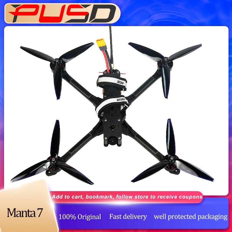 Drone Gimbal 3 Axis - PUSD 7인치 만타 7 X 라이트