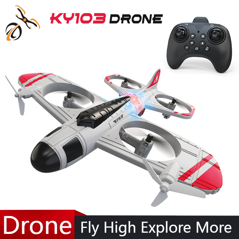 Drone Gimbal 2 Axis - 2026년형 리모컨 KY103 RC 폼 비행기