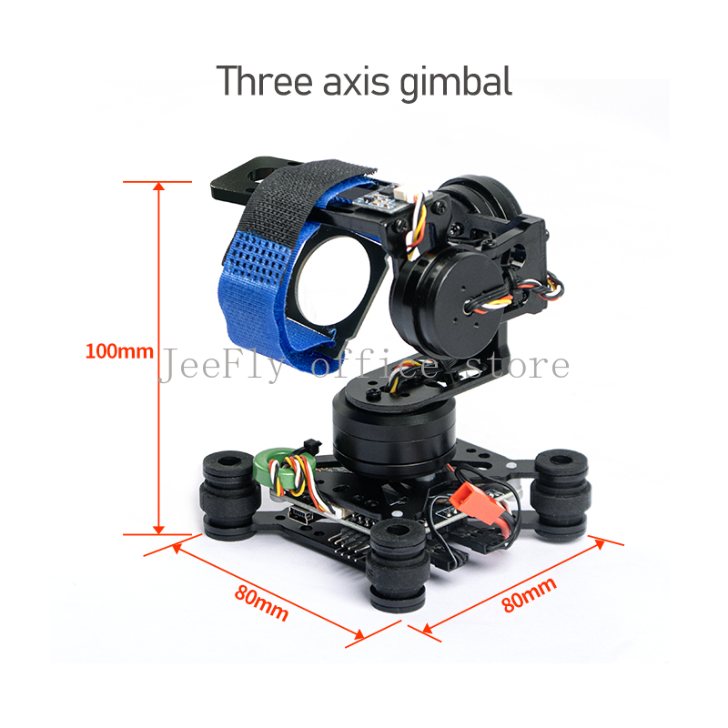 Drone Gimbal Mount - 3축 브러시리스 짐벌 카메라 마운트 및