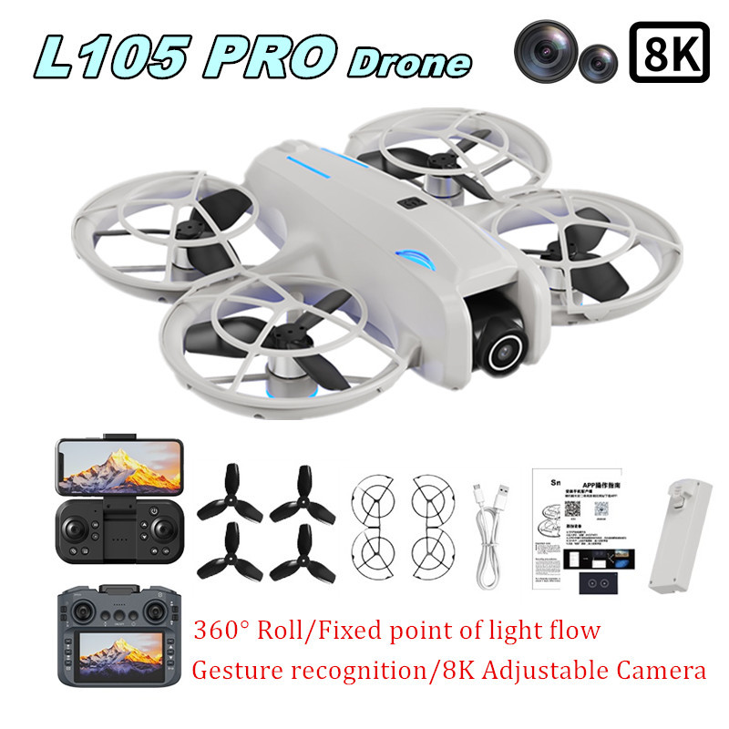 Drone Gimbal Brushless - L105 PRO 드론 듀얼 8k 렌즈