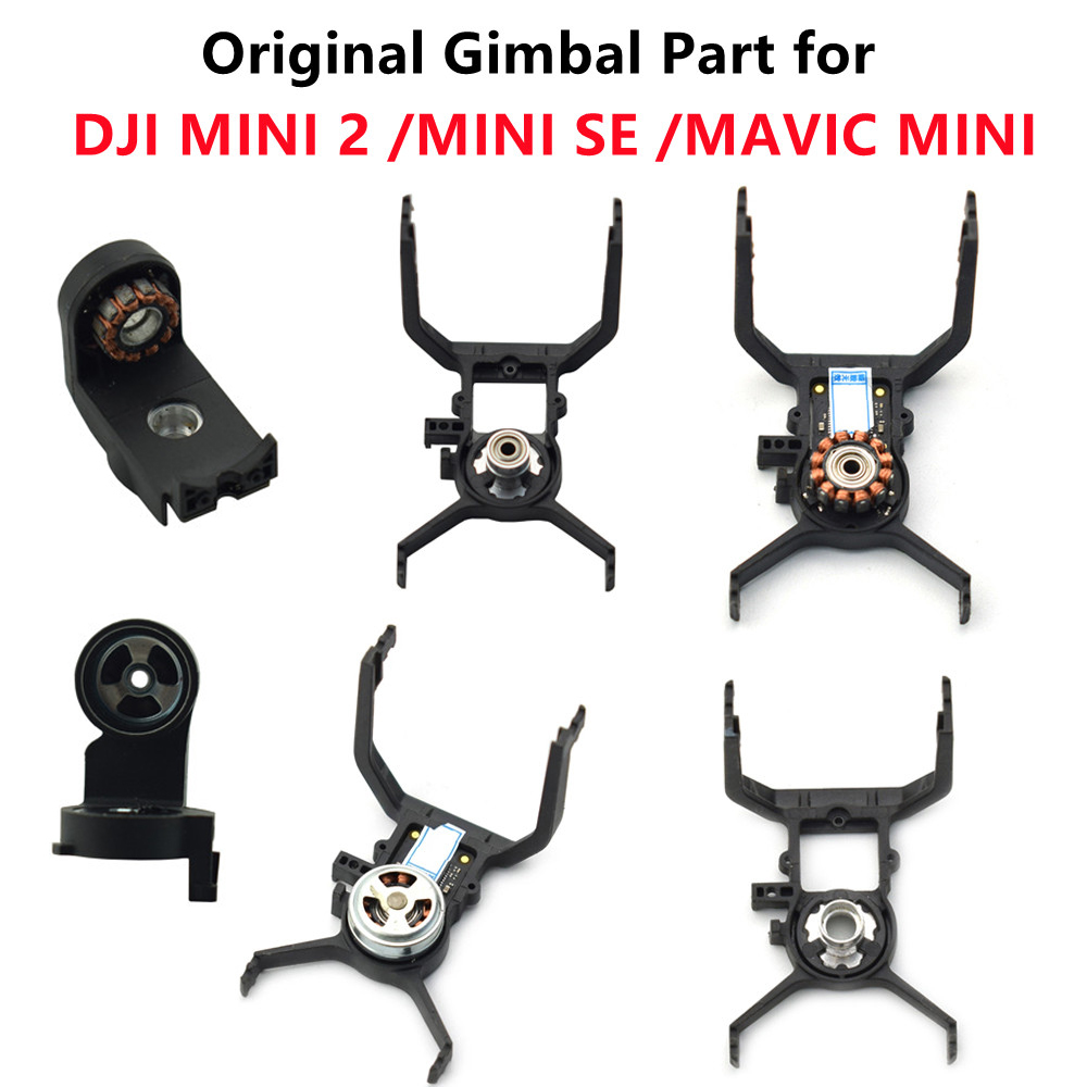 Drone Gimbal Dampener - DJI Mavic Mini/2/SE Drone 충격 방지