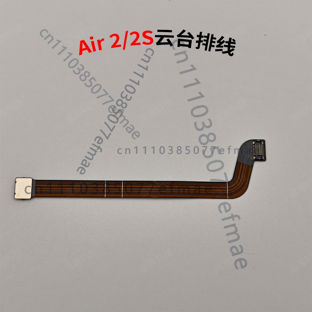 Drone Gimbal Ribbon Cable - DJI Air 2 Air 2S 오리지널
