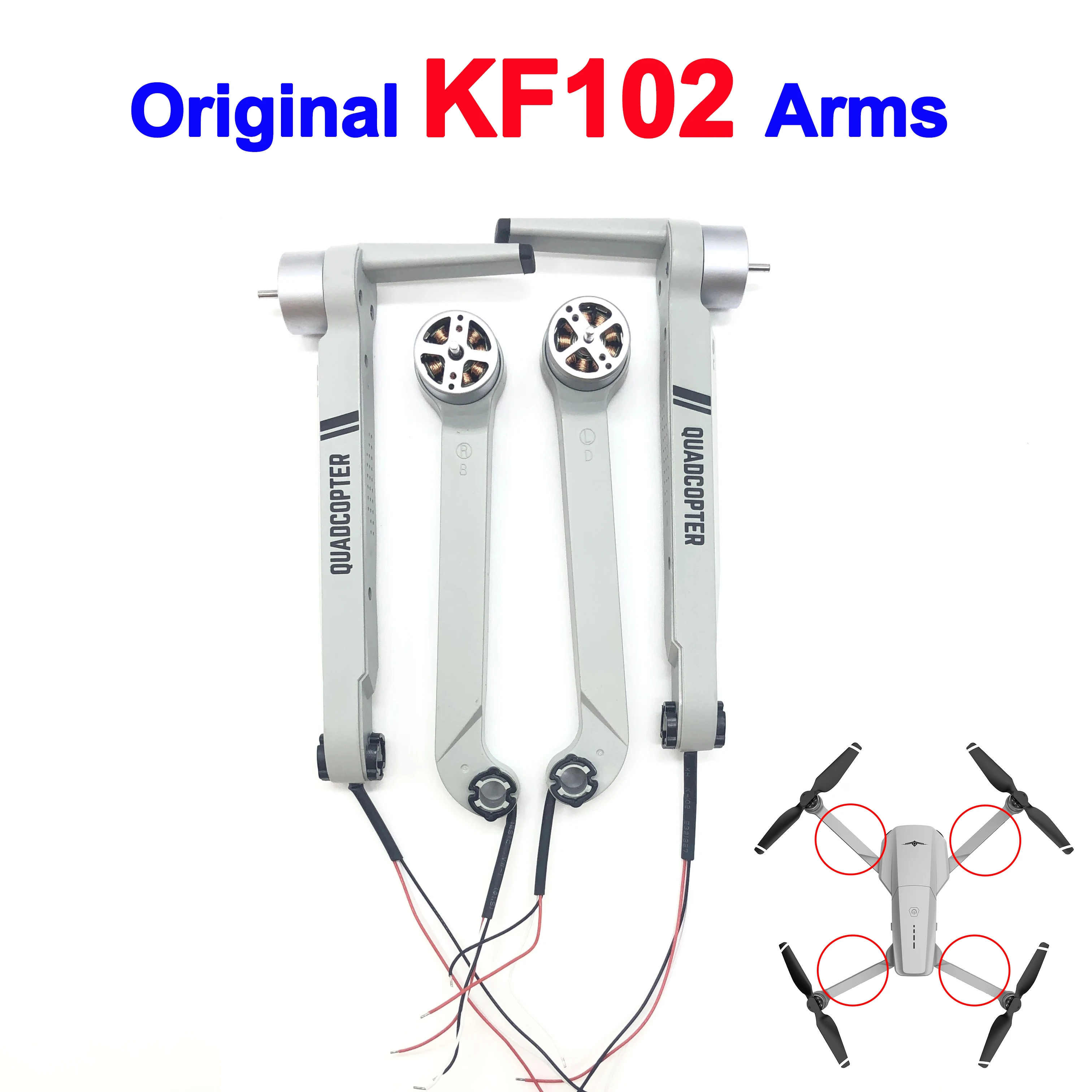 KF102 MAX 전면 후면 암 예비 액세서리 부품 자 - Drone Gimbal 2 Axis 리뷰 및 가격