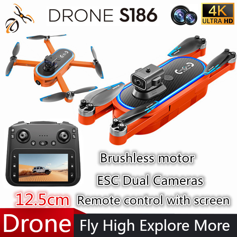 2025 S186 드론 전문가용 4K HD 듀얼 카메라 - Drone Gimbal Brushless 리뷰 및 가격