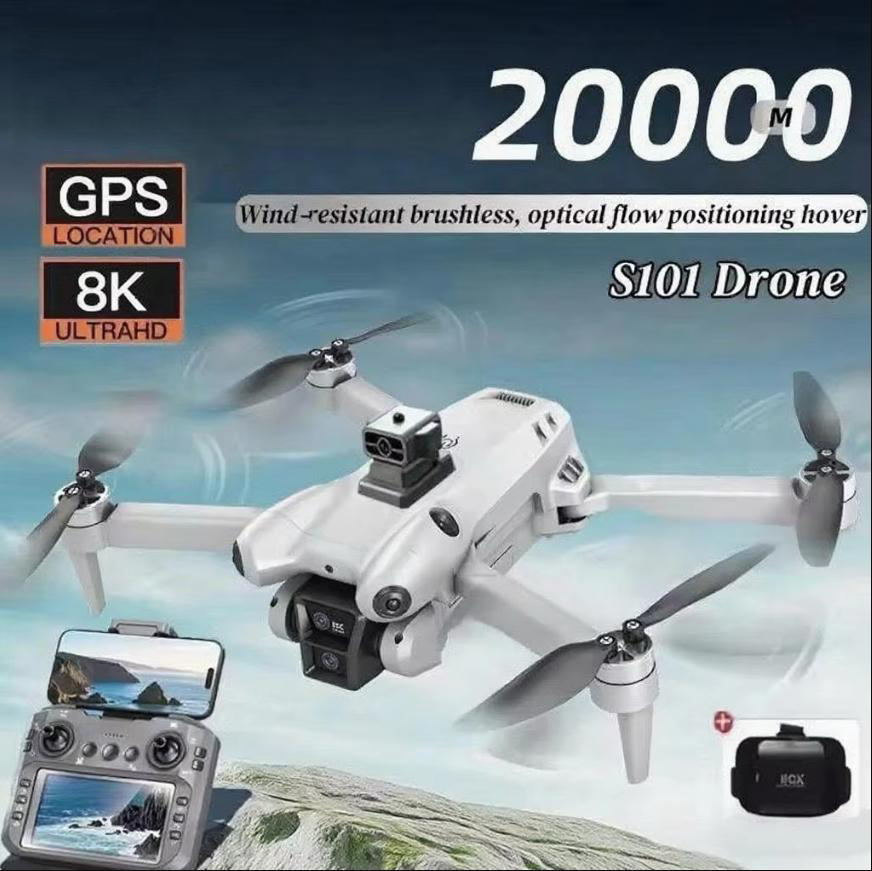 샤오미 S101 드론 8K HD 전문가용 듀얼 카메라  - Drone Gimbal Mount 리뷰 및 가격