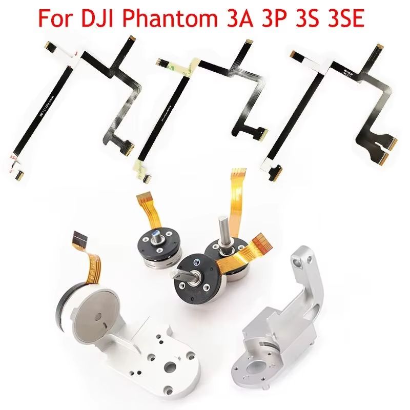 DJI 드론 짐벌 플렉스 케이블 플랫 리본 케이블, 요 - Drone Gimbal Ribbon Cable 리뷰 및 가격
