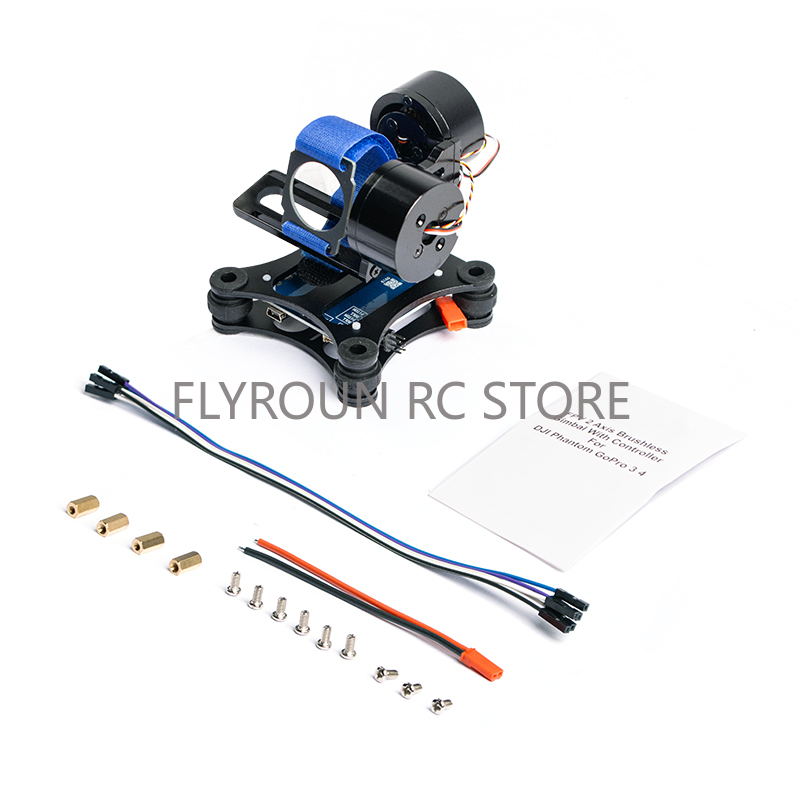 2축/3축 브러시리스 짐벌 프레임 모터 BGC2.0 컨 - Drone Gimbal For Gopro 리뷰 및 가격
