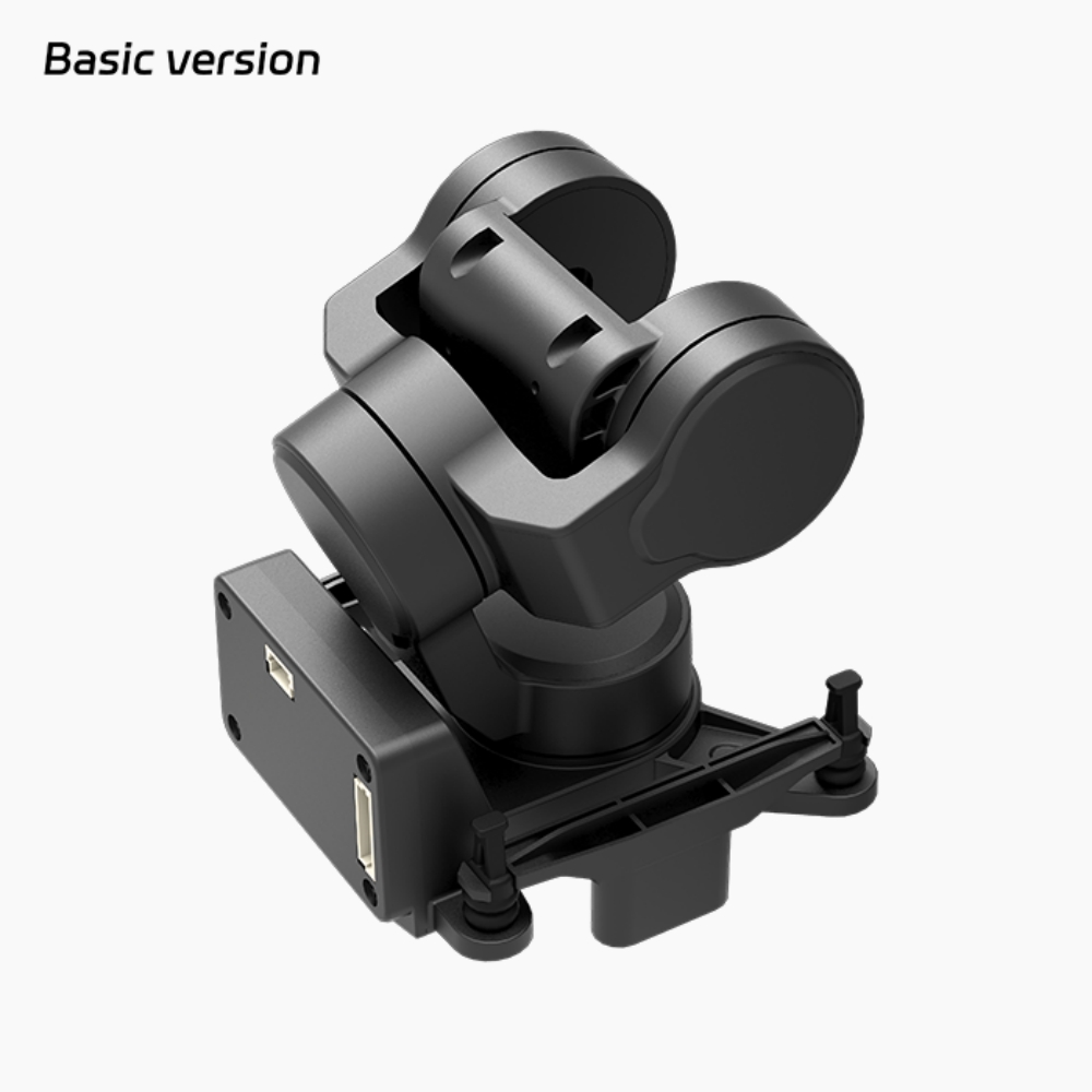NCZOBOE C-20T 3축 O4 FPV 짐벌 헤드트 - Drone Gimbal 3 Axis 리뷰 및 가격